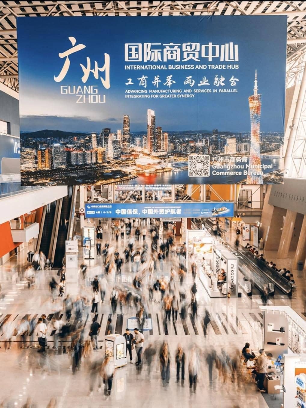  The entrance concourse at the Canton Fair Complex, Pazhou — opening morning of the 2026 CBD Fair.