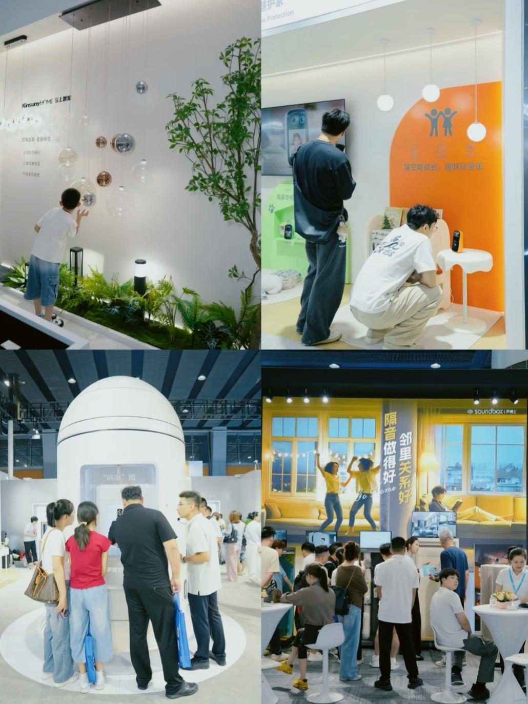 From integrated lighting to acoustic "quiet rooms," the competition was over specs you can't see: soundproofing, thermal, and fit.